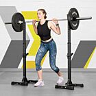 Adjustable Squat Rack