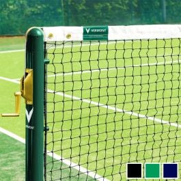 Vermont 2mm Tennis Net [42ft Doubles - 10lbs]