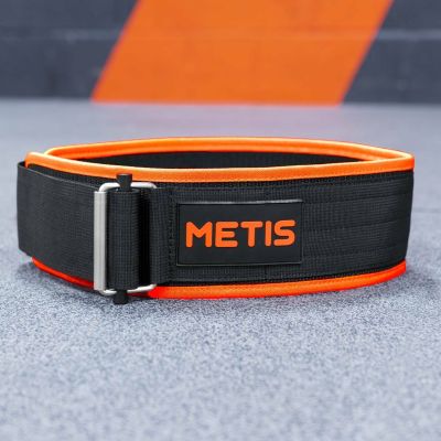 Gym Weight Lifting Belt | Lifting & Squat Belt | Net World Sports