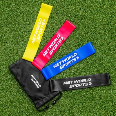 Resistance Bands (Pack of 4)