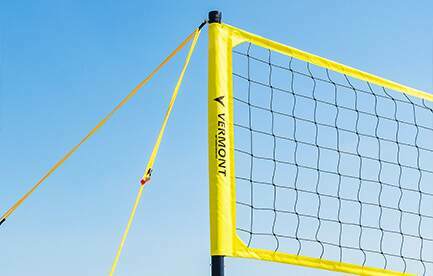 VOLLEYBALL COURT GUIDE - preview image
